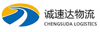 丽水到李沧区物流公司